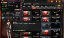 cf先遣服最新爆料无尽,CF先遣服全新爆料揭示神秘生成机制