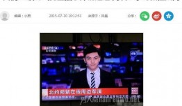 郑州情感最新爆料,揭秘都市爱情背后的秘密